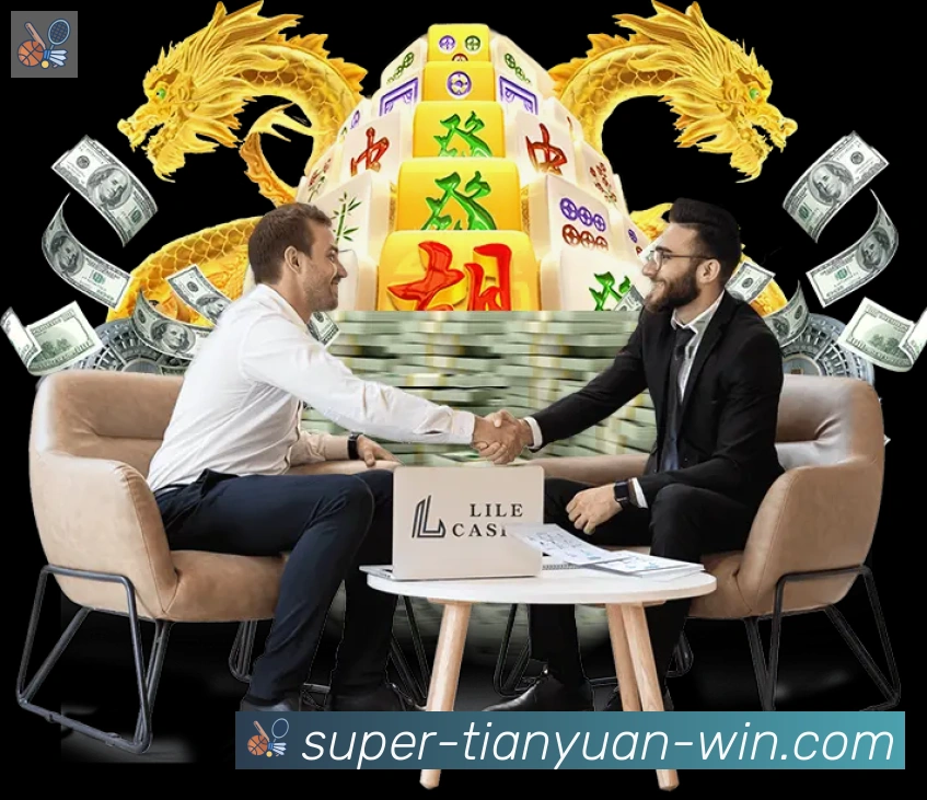 体育赛事