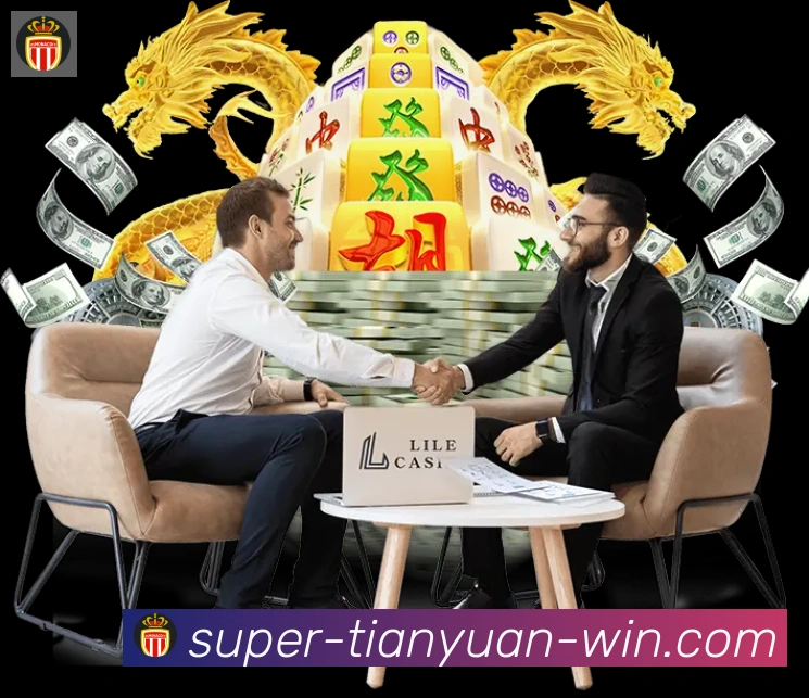 多端互动